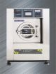 Industrial Washer Extractor For Commercial purposes